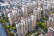 多地发放购房补贴2-120万元！具体能补贴多少钱？