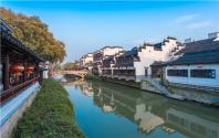 2024江苏省宅基地规范管理新规：有序扩大农村宅基地线上审批