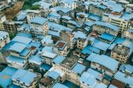 2024年深圳城中村改造最新政策：城中村拆迁赔偿标准是多少？