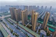 黑龙江调整个人房贷利率！2024年黑龙江房贷利率最新标准是怎样的？