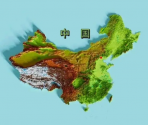 土地基本知识汇（1）
