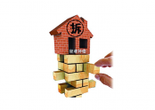 征收补偿怎么补，需要了解这一份文件