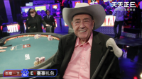 WSOP_传奇档案：从“扑克教父”到中国力量Tony的崛起