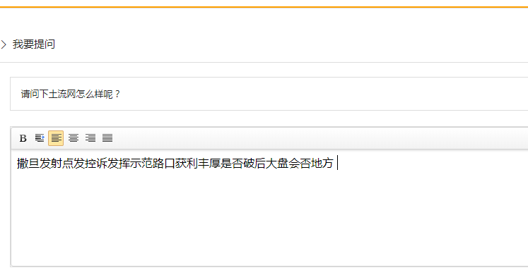 耕地补贴多少钱一亩2222
