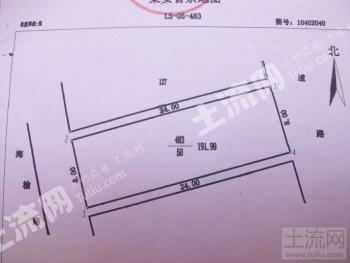 靈山海榆路北側(cè)自家宅基地192平方使用權(quán)出租或合建