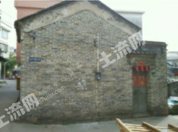 番禺石碁茶东40m&sup2;宅基地20万使用权出租