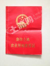 忻州偏关县 100亩 果园 经营权出租