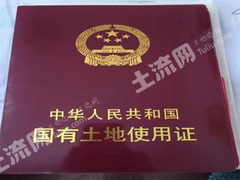 新乡市中心一块住宅地使用权出让XX589