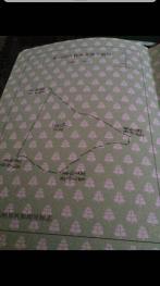 伊春翠峦区 1700亩 有林地 经营权转让