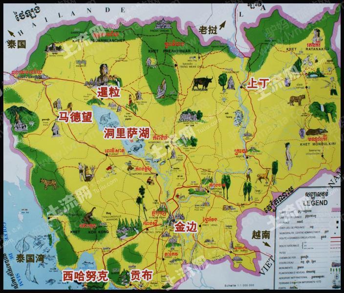 柬埔寨 5460平米 综合用地 转让