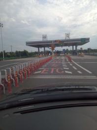 蕪湖蕪湖縣 18000平米 宅基地 使用權(quán)出租