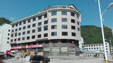 金华磐安县 0.7亩 城镇住宅 使用权出让