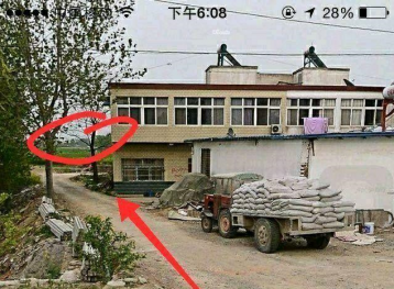 2018年蚌埠市棚户区(城中村)改造计划:计划改