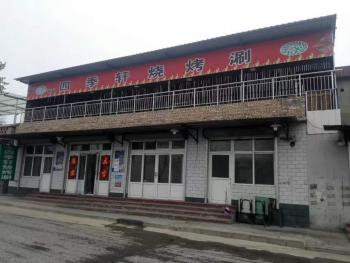 保定高碑店市85平米宅基地使用權(quán)出租