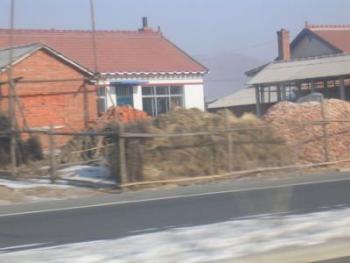 漯河郾城区 240平米 宅基地 使用权出租