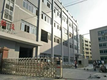 2018年东莞住房公积金贷款调整新政策:首套房