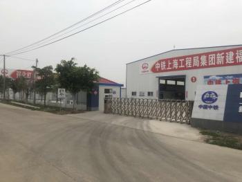 泉州惠安县 40亩 工业用地 转让