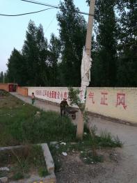 忻州繁峙县9600平方米宅基地使用权出租