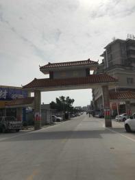 珠海斗门区 120平米 宅基地 使用权出租