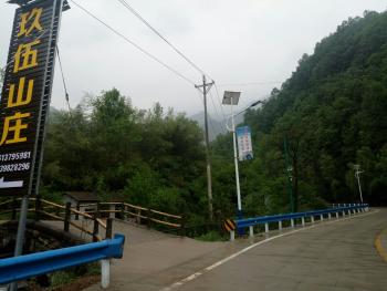 洛陽(yáng)欒川縣2800平米宅基地使用權(quán)出租