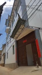 大理大理市 450平米 宅基地 使用權(quán)出租