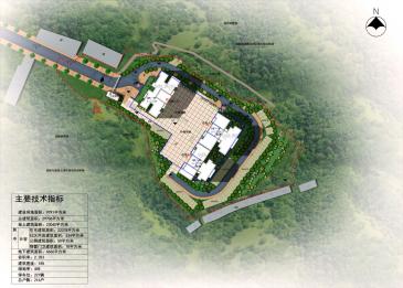 余庆县易地扶贫:2016贵州省遵义市余庆县易地