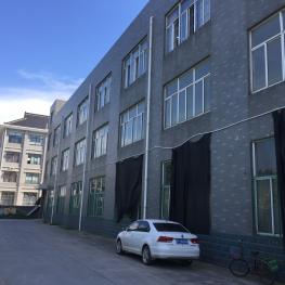 南通如皋市 50亩 工业用地 使用权转让