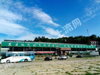 信阳新县 400亩 空闲用地 出租