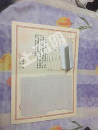 保定定興縣1200平米宅基地使用權(quán)出租