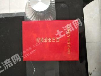 保定易县 437平米 宅基地 使用权出租