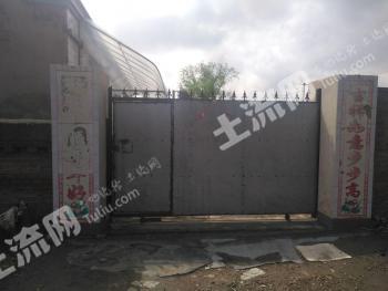 長春寬城區(qū) 590平方米 農村宅基地 使用權轉讓