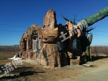 锦州北镇市 200亩 果园 经营权转让