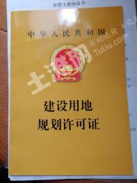 惠州博罗县园洲田头160平米宅基地使用权出租