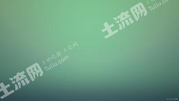 荊州監(jiān)利縣 600平米 宅基地 使用權(quán)出租