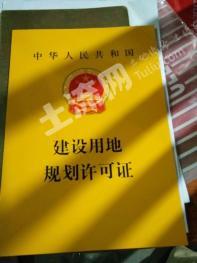 西雙版納景洪市嘎灑鎮(zhèn)417平米宅基地使用權(quán)出租