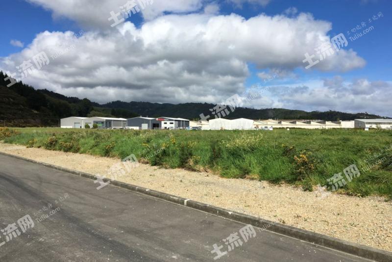面议 带看费 元 土地地点 大洋洲/新西兰 土地用途 工矿仓储|工业用地