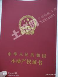 梧州岑溪市 80平米 城镇住宅 使用权出让