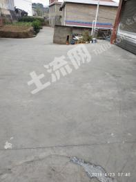 攀枝花米易縣 220平米 宅基地 使用權(quán)出租