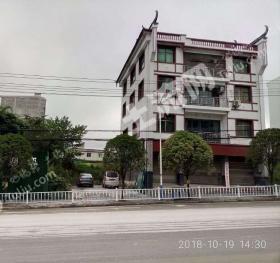 黔南长顺县 93平米 商住综合国有土地 使用权转让