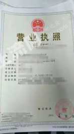 湖南娄底涟源市6000亩荒山出租