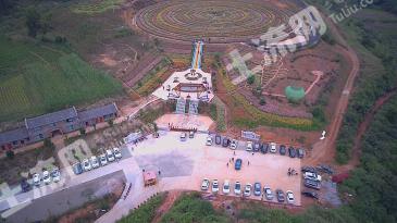 文山富宁县 150亩 公共用地 合作