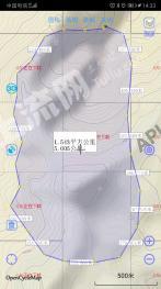 怀化洪江市 1800亩 有林地 经营权出租