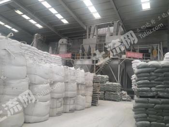 六盘水盘县 石膏粉厂使用权转让（证件齐全、设施完善）