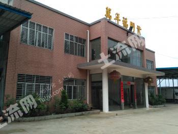 孝感安陆市 8000平方米 厂房 使用权转让