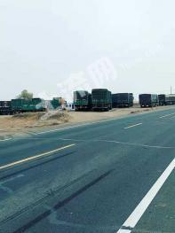 白城洮北区 12500平米 商业用地 使用权转让