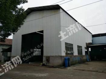 咸宁咸安区 2500平米 厂房 使用权出租