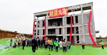 长治潞州区1亩工业用地使用权转让