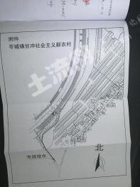 梧州岑溪市 0.23亩 城镇住宅 使用权出让
