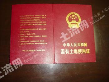 焦作武陟县 4.2亩 水浇地 经营权转让