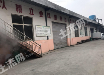 天水麦积区150平米厂房使用权出租